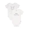 Body LILIPUT, Baby, Gr. 44, EURO-Größen, weiß, 100% Baumwolle, bedruckt, casual, kurz, Kurzarm, Bodies, mit niedlichem Frontprint
