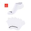 Sportsocken BENCH., Damen, Gr. 39-42, weiß (6x weiß), Baumwollmischung, unifarben, elastisch, Socken, Sneakersocken verschwinden im Schuh