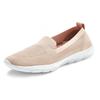 Slipper LASCANA, Damen, Gr. 39, bunt (beige, rosé, apricot), Obermaterial: 100% Textilmaterial. Futter: 100% Textilmaterial. Decksohle: 100% Textilmaterial. Laufsohle: 100% Synthetik, unifarben, Strukturmuster, Basic, Schuhe, Sneaker, Halbschuh,...
