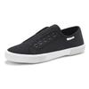 Sneaker LASCANA, Damen, Gr. 35, schwarz, Obermaterial: 100% Textilmaterial. Futter: 100% Textilmaterial. Decksohle: 100% Textilmaterial. Laufsohle: 100% Synthetik, unifarben, casual, Schuhe Damenschuh Skaterschuh Slip-on-Sneaker Sneaker low...