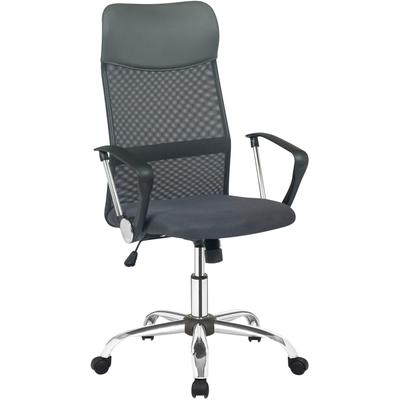 Drehstuhl SALESFEVER, grau (grau, chromfarben, chromfarben), B:62cm H:111cm T:60cm, Polyurethan, Polyester, Stühle, Bürodrehstuhl Image