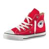 Sneaker CONVERSE "Kinder Chuck Taylor Hi", Gr. 31, rot, Textil, retro, Schuhe Skaterschuh Sneakerboots Sneaker high Canvassneaker, für Kinder