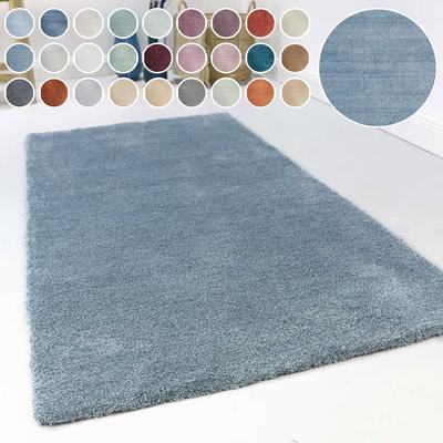 Teppich ESPRIT "Loft ESP-4223" Gr. 1, blau (blau, meliert), B:70cm H:20mm L:140cm, Kunstfaser, Teppiche, Wohnzimmer, große Farbauswahl, sehr weicher Flor, dicht gewebt, robust Image