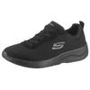 Sneaker SKECHERS "Dynamight 2.0 - Eye to Eye", Damen, Gr. 41, schwarz, Textil, Lederimitat, sportlich, Schuhe, Freizeitschuh, Halbschuh, Schnürschuh mit Memory Foam
