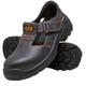 Ogrifox OX-OIX-S-SB Arbeitsschuhe Herren, Damen | Sicherheitsschuhe | Safety Shoes | ISO EN20345 | Schwarz-Orange | Größe 48