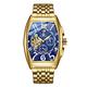 FORSINING Rectangular Watches Men Moon Phase Tourbillon Automatic Stainless Steel Wristwatch Gold Blue Luxury Skeleton Watch Waterproof