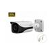 Telecamera bullet ip 4MP ottica 3.6 mm ir 40mt wdr - IPC-HFW4431E-S - Dahua