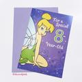 Disney Party Supplies | Disney Tinker Bell Hallmark 8 Year Old Birthday Card & Envelope | Color: Purple | Size: Birthday Card & Envelope