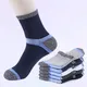 Chaussettes de sport en coton pour hommes lot de 10 paires longues respirantes de haute qualité