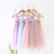 Robe Tutu colorée arc-en-ciel pour petite fille vêtement de fête mini princesse cadeau