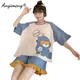Kawaii Dessin Animé Dinosaure Pyjamas Ensemble pour Femmes D'été M-5XL Bol Shorts Mode Loungewear
