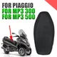 Juste de coussin de siège de moto pour PIAGGIO MP3 300 accessoires de moto protection de