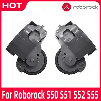 Roborock S50 S51 S52 S55 roue de voyage roue droite et gauche Module pièces de rechange accessoires