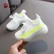 DIMI – chaussures de printemps pour enfants baskets de Sport pour garçons et filles respirantes à