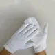 12 paires de gants blancs 100% coton de serveurs de service de majordome de Snooker d'cavalier