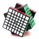 MoYu cube magique 7x7 Meilong 7x7x7 cube de vitesse 7*7*7 Puzzle cube magique professionnel cube