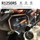 Protecteur de cadre de compteur antivol pièces de moto pour BMW R 1250 RS R1250RS écran TFT