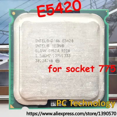 Processeur Intel Xeon E5420 d'origine CPU 2.50GHz /12 Mo/1333/LIncome 775/facades-Core/égale à