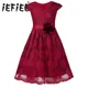 Robe à fleurs pour filles col en V sans manches princesse dentelle Satin ceinture Tulle Tutu