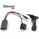 Adaptateur de connexion Bluetooth sans fil pour voiture stéréo AUX IN Music Mercedes Benz W168