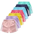 Short en coton taille haute pour garçons et filles short de sport pour enfants pantalon chaud