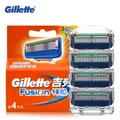 Gillette – lame de rasoir à Fusion 5 couches remplacement de tête de rasage manuel en toute