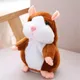 Apprendre à répéter le petit jouet en peluche Hamster parlant poupée Hamster jouet Record jouets