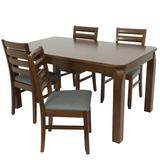 Dorian 5-Piece Wooden Dining Table and Chair Set