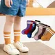 Chaussettes de sport en coton pour garçons et filles de 1 à 10 ans douces à rayures vêtements