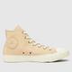 Converse all star earthy tones trainers in stone