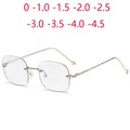 Lunettes carrées sans monture pour femmes lunettes de myopie dioptriques lunettes rétro lunettes