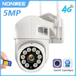 Camhipro-Caméra de vidéosurveillance sans fil PTZ caméra de vidéosurveillance extérieure HD vision