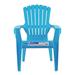 Adams Outdoor Adirondack Chair (Small) Plastic/Resin in Blue | 23.75 H x 18.5 W x 23 D in | Wayfair 8460-21-3731