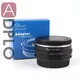 Adplo – adaptateur optique pour objectif AF-Eos compatible avec appareil photo Canon EF 650D 5DII