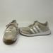 Adidas Shoes | Adidas Originals Women's Flashback Suede Leather Lace Up Casual Sneakers Shoes | Color: Cream/Tan | Size: 11