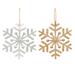 The Holiday Aisle® Set of 2 Christmas Glitter Snowflake Holiday Shaped Ornament Metal in Gray/Yellow | 5.25 H x 4.5 W x 0.5 D in | Wayfair