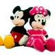 Disney-Jouet en peluche Minnie Mouse pour enfants dessin animé Anime jouets en peluche beurre