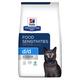 2x3kg d/d Food Sensitivities Hill's Prescription Diet Dry Cat Food | Duck & Green Peas