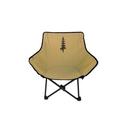 Travel Chair Folding Camping Chair Metal in Black/Brown | 26 H x 18 W x 26.5 D in | Wayfair 2288-RCYCL