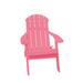 Highland Dunes Woden Resin Folding Adirondack Chair in Pink | 34.5 H x 28 W x 30.5 D in | Wayfair 8A3F88C3A9F549C1818E33D43B9BF04E