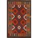 Geometric Kilim Oriental Area Rug Flat-weave Wool Carpet - 3'4" x 5'0"