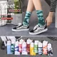 Chaussettes en coton tie-dye pour hommes et femmes monochromes adaptées au sport au basket-ball