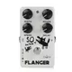 Caline CP-66 Classic Flanger JEEffprotected Pédale JEAccessrespiration