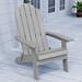 HERACLES Outdoor Folding Adirondack Chair Plastic/Resin in Gray | 38.1 H x 21.8 W x 34.68 D in | Wayfair 13HERA01