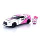 Hello Kitty Toyko Speed 1:24 2009 Nissan GT-R R35 Die-cast Car & Hello Kitty Racing Figure, Toys for Kids and Adults