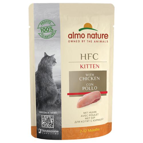 Sparpaket: 24x55g Almo Nature HFC Kitten mit Huhn Katzenfutter nass