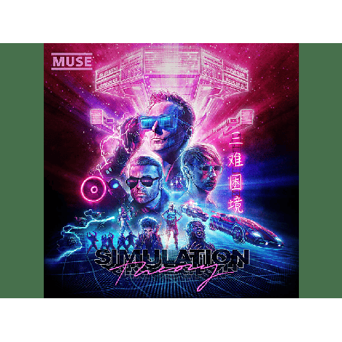 Muse - Simulation Theory (CD)