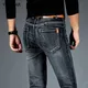 Jeans classiques en denim pour hommes pantalons de motard noirs doux salopettes masculines 28-40