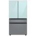 Samsung Bespoke 29 cu. ft. Smart 4-Door Refrigerator w/ Beverage Center & Custom Panels Included in Gray/Blue | 70 H x 35.75 W x 34.25 D in | Wayfair