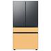 Samsung Bespoke 29 cu. ft. Smart 4-Door Refrigerator w/ AutoFill Water Pitcher & Custom Panels Included in Gray/Yellow | Wayfair